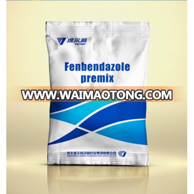 competitive price DEWORMER MEDICINE FENBENDAZOLE PREMIX