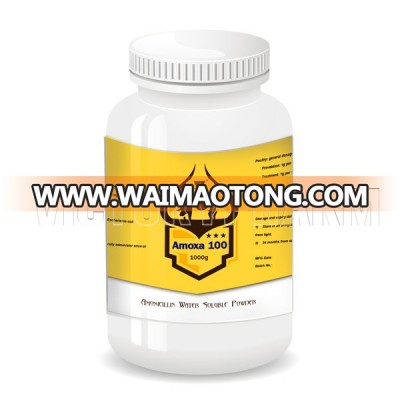 Amoxicillin Water Soluble Powder 10%