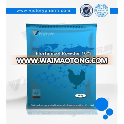 Florfenicol soluble powder high quality Veterinary poultry drugs